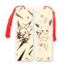 Marque-page Pikachu recto verso pyrogravé avec motifs floraux et éclairs